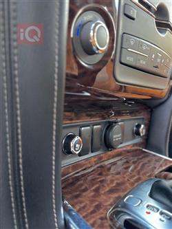 نيسان باترول